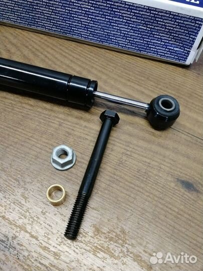 Демпфер рулевой рейки Ауди 100/А6 С4