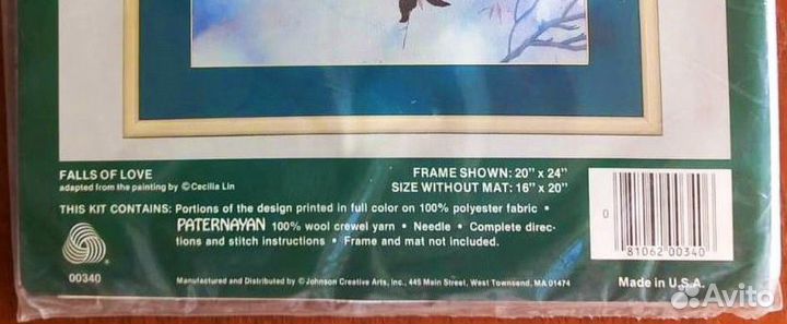 Набор для вышивания Elsa Williams. Водопады любви