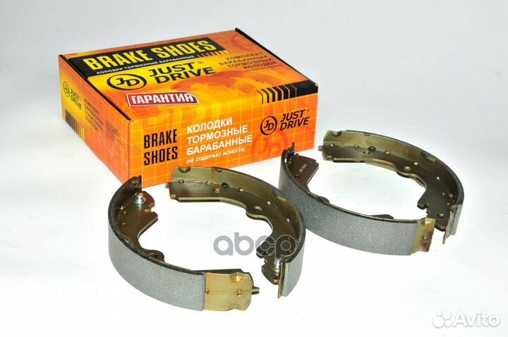 Колодки тормозные барабанные K1198 JBS0004 Just