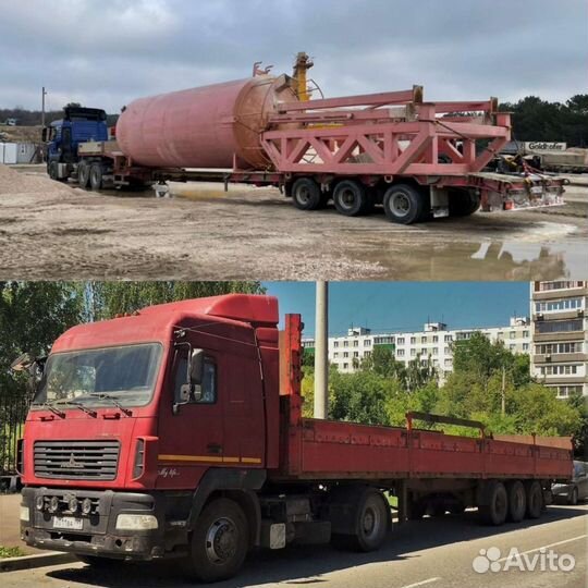 Трал, длиномер,грузоперевозки,шаланда юбк
