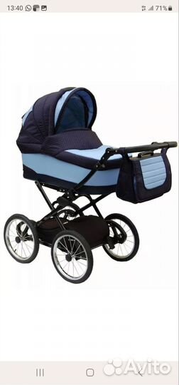 Коляска 2 в 1
