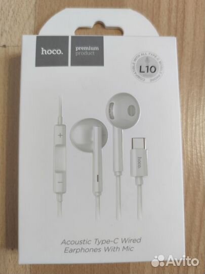Наушники hoco type-c