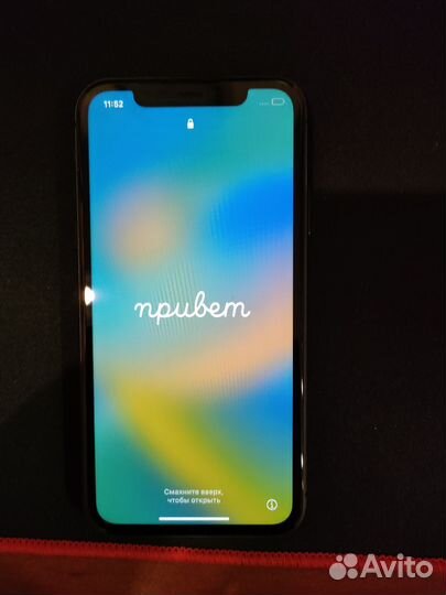 Телефон iPhone 11