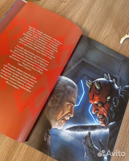 Star Wars/Звёздные войны фигурки и книга