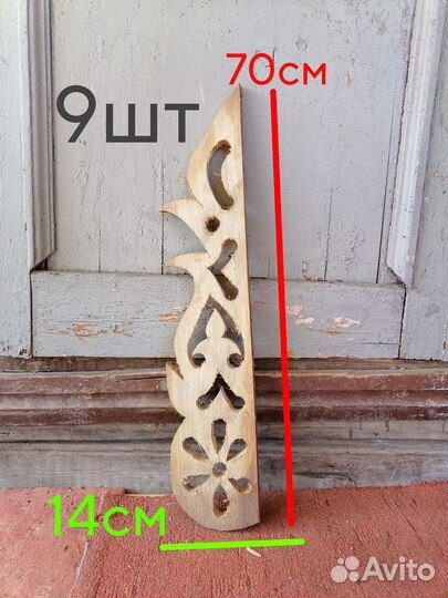 Резьба / Наличники