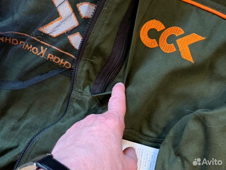 Костюм рабочий р.44-46,52-54 летний