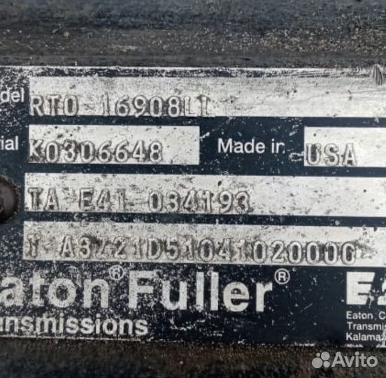 Кпп eaton peterbilt