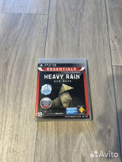 Heavy rain ps3