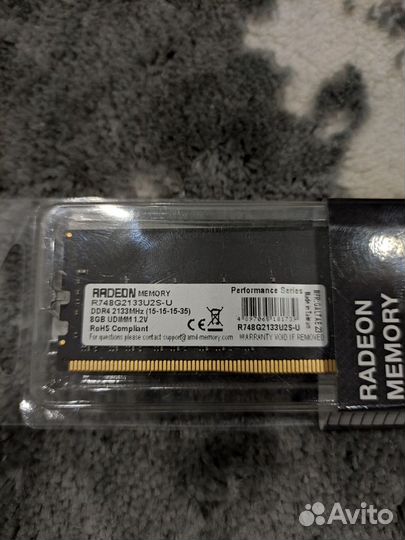 Оперативная память ddr4 4/8gb 2133MHz