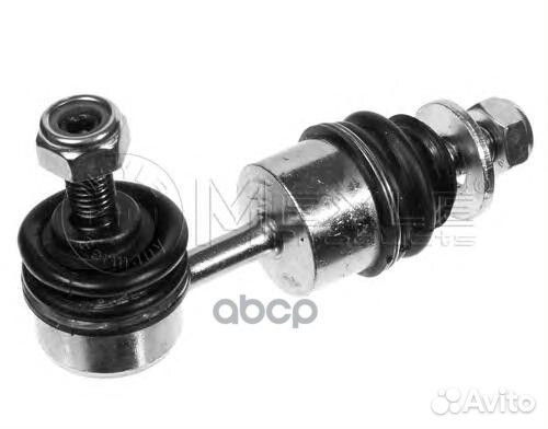 Тяга стабилизатора зад.подв.L/R 716 060 0013 Meyle