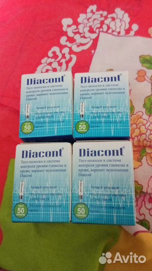 Тест полоски диаконт