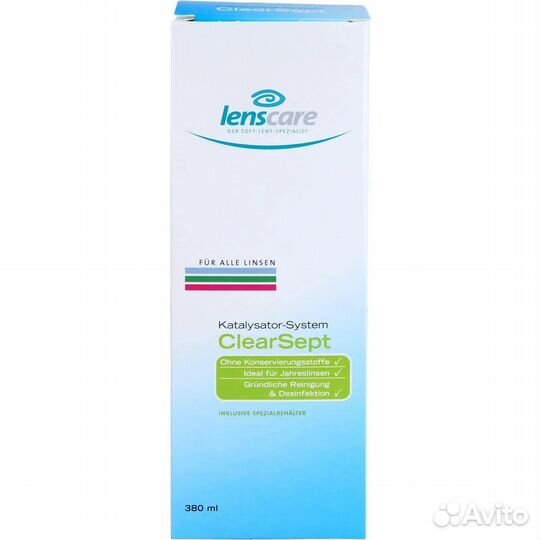 Пероксидный раствор ClearSept Lenscare