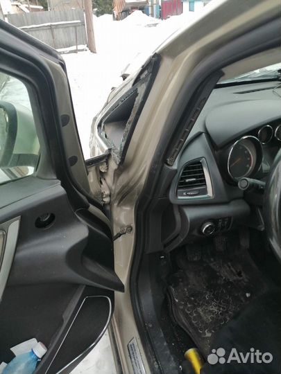 Авто после дтп