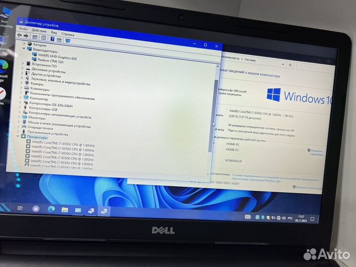 Ноутбук Dell core i7