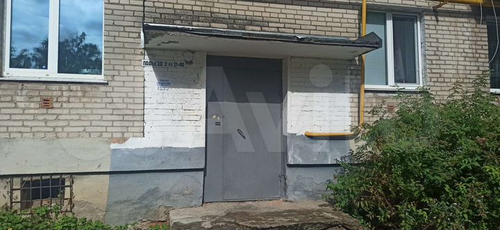 1-к. квартира, 32,5 м², 3/5 эт.