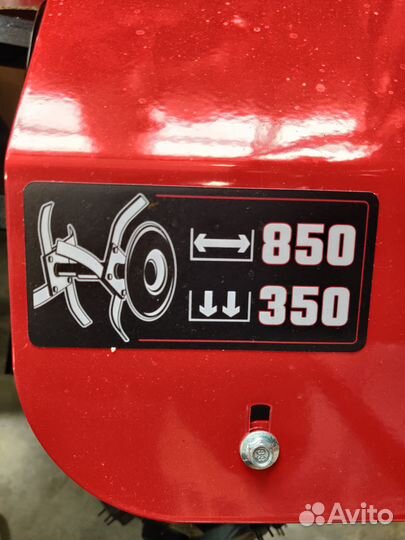 Мотоблок усиленный MTU350