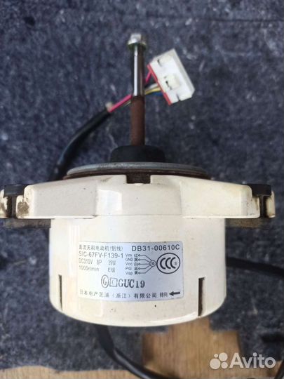 DB31 Samsung мотор кондиционера