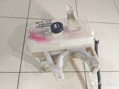 Расширительный бачок