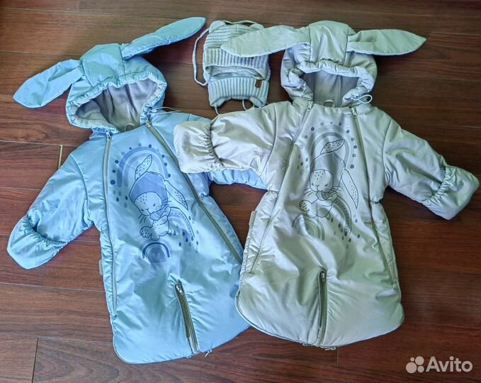 Комбинезоны-трансформеры для двойни 62-74