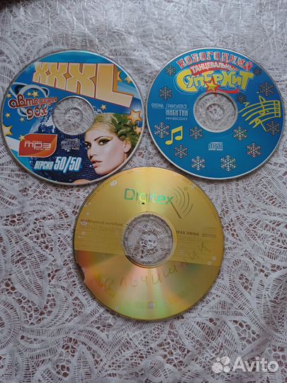 CD, MP3 диски (лот)