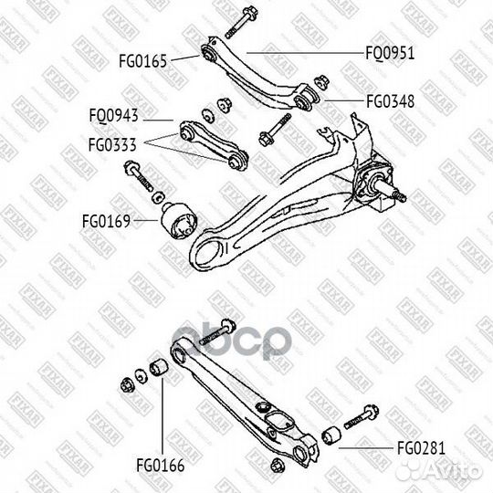 Рычаг FQ0943 fixar