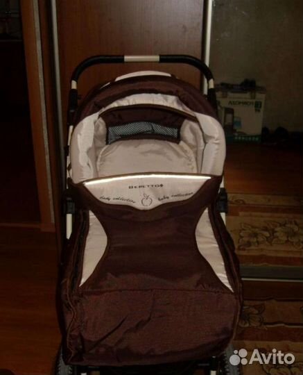 Коляска 3 в 1