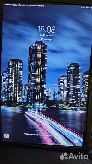 Планшет самсунг