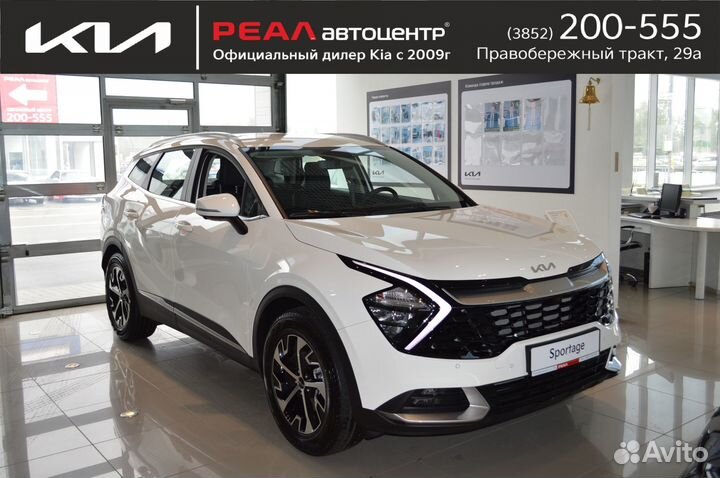Kia Sportage, 2023