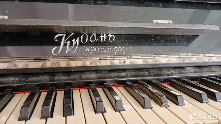 Пианино «Кубань»