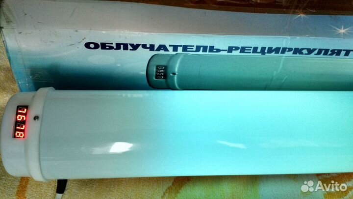 Облучатель-рециркулятор Армед сh111-130 как новый