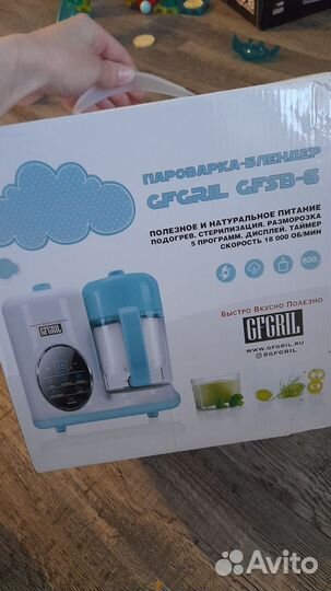 Пароварка блендер для детей