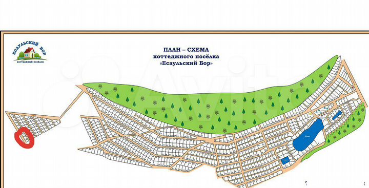 Участок 10 сот. (СНТ, ДНП)