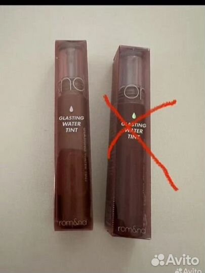 Тинт для губ rom&nd