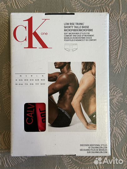 Трусы спортивные размер M calvin klein