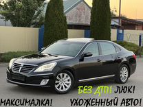 Hyundai Equus 4.6 AT, 2012, 173 178 км, с пробегом, цена 1 499 000 руб.