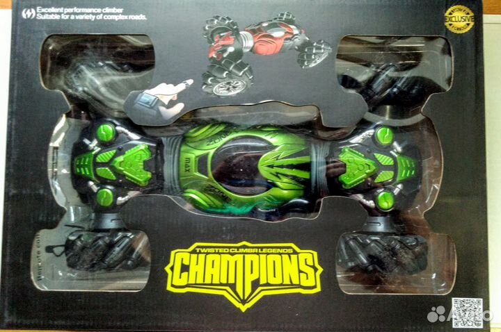 Перевертыш Hyper с управлением жестами