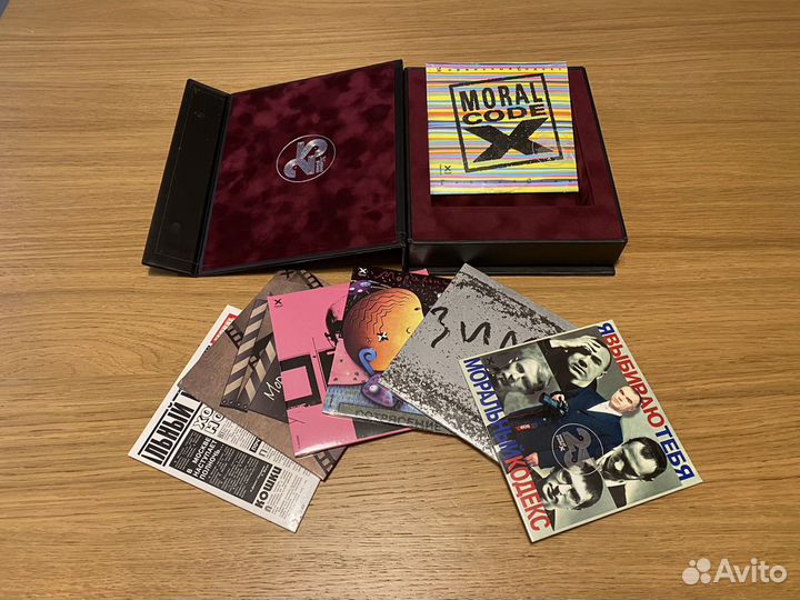 Моральный кодекс 25 лет