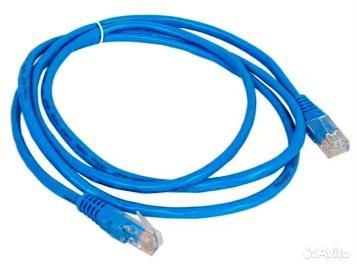 Патч корд Utp Ftp цветные