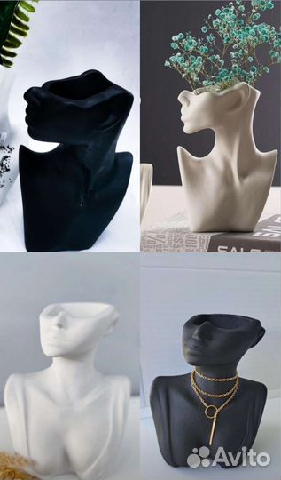 Вазы под сухоцветы