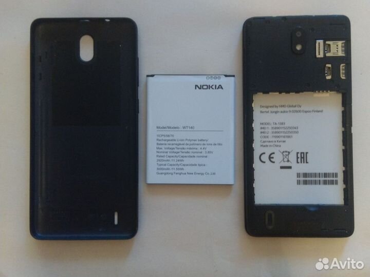 Nokia C01 Plus, 16 ГБ