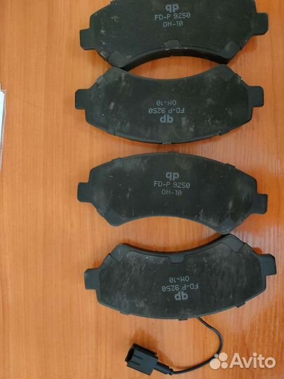 Тормозные колодки Boxer3, Ducato3, Jumper 3