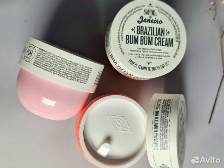 Кремы для тела SOL DE janeiro
