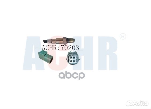 Лямбда-зонд / Кислородный датчик 70203 Achr