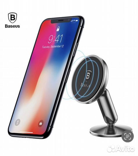 Магнитный держатель для телефона автомобильный