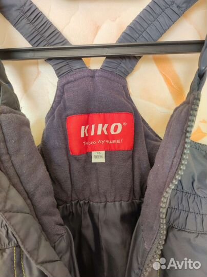 Костюм демисезонный