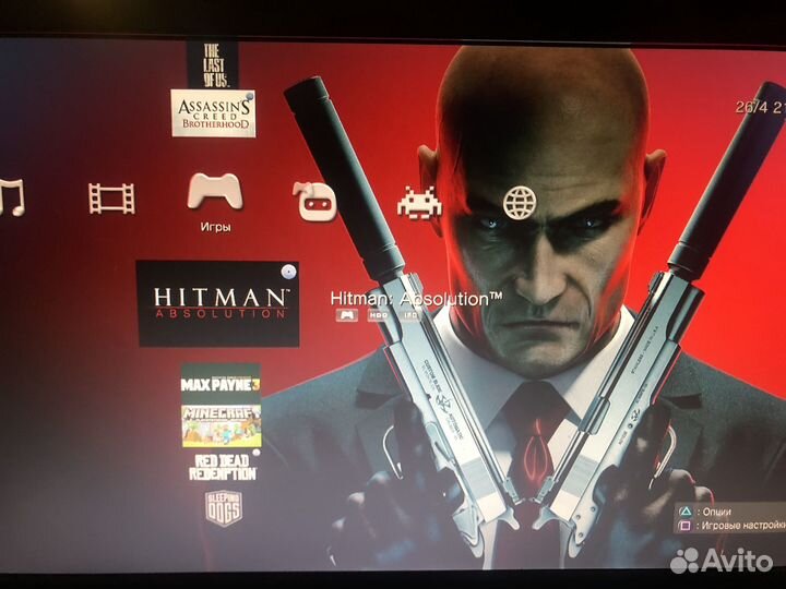 Sony PS3 slim прошитая