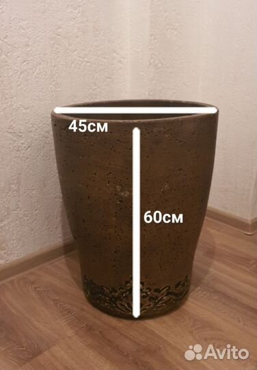 Кашпо для цветов напольное