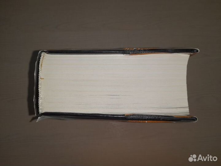 Любкер. Иллюстрированный словарь античности