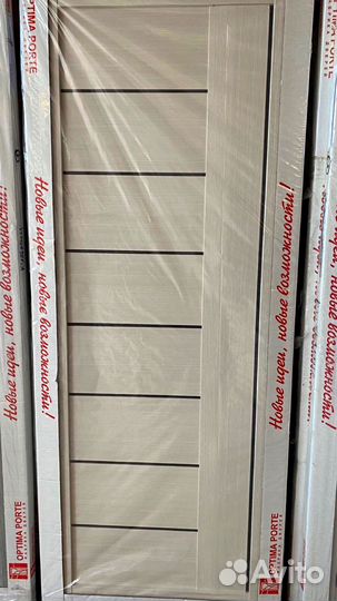 Двери межкомнатные