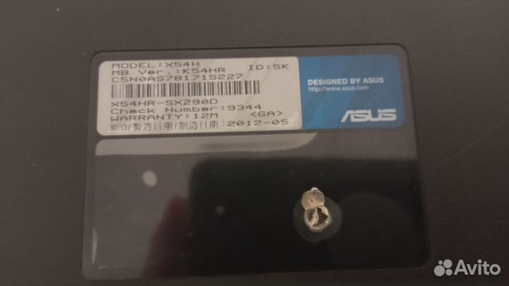 Продам ноутбук на запчасти asus X54HR-SX290D